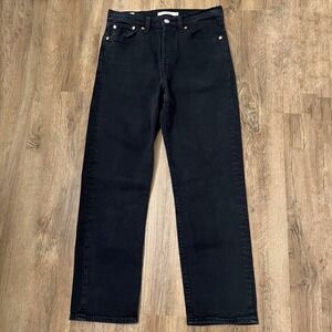 Levi's‎ Women's Premium Wedgie Straight Fit Denim Jeans Size 26